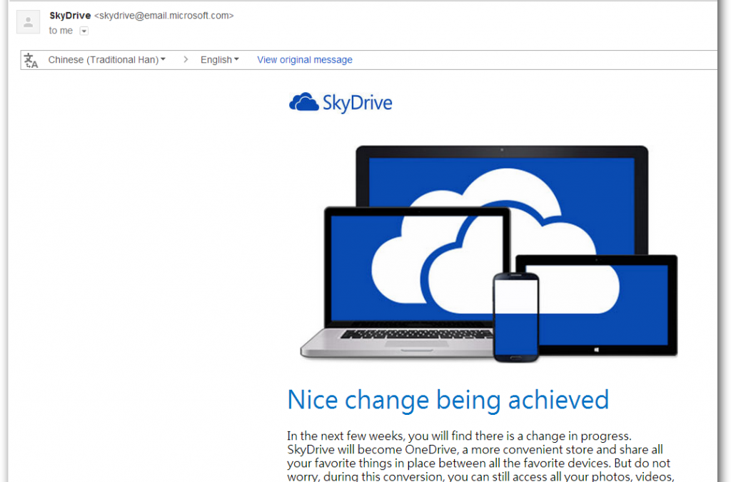 Not what Microsoft is known for…