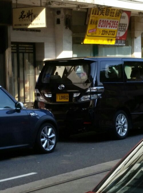 Even the cars talk to me